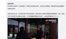 最近的爆料事件新闻视频,真相与争议交织的舆论漩涡